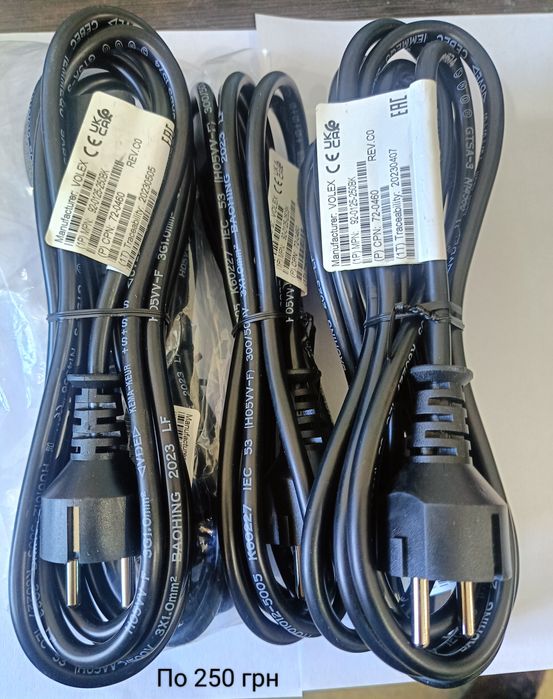 Кабель живлення Пк