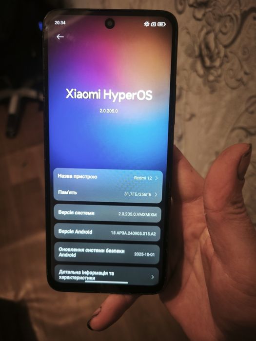 Продам Redmi 12 12/256