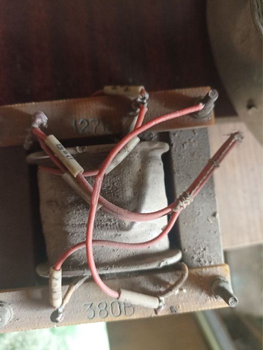 Трансформатор…..