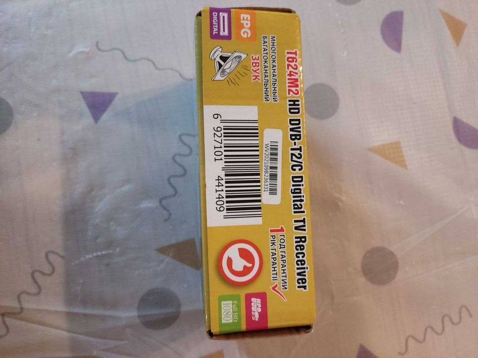 Продам тюнер Т2 новое