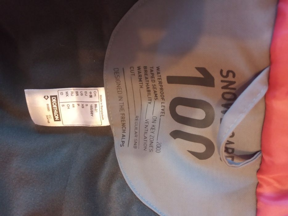 Куртка лижна чоловіча Wedze Decathlon