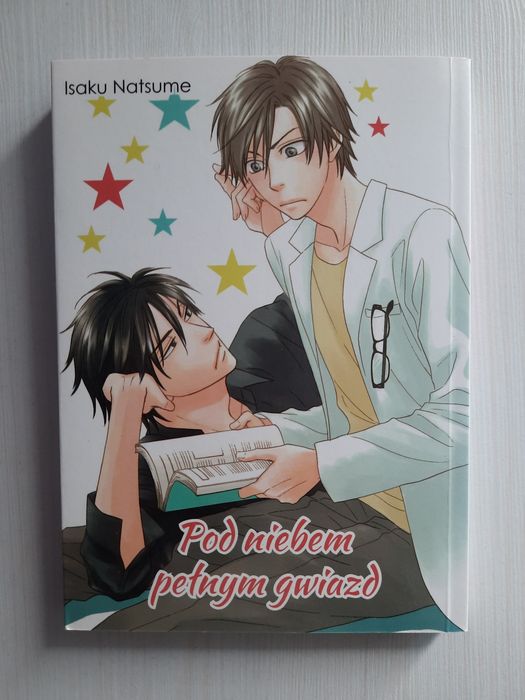 Manga Pod niebem pełnym gwiazd (BL)
