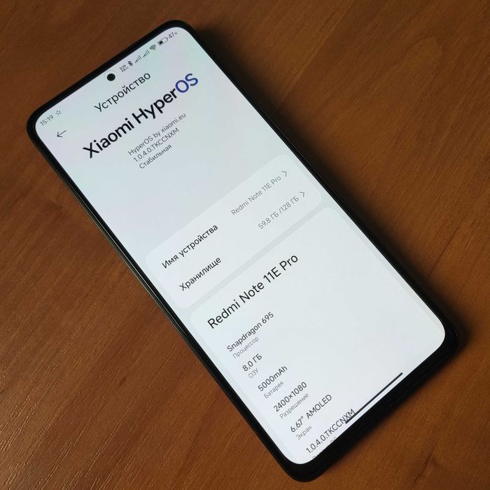 Смартфон Xiaomi Redmi Note 11E Pro (8 + 128 Гб)