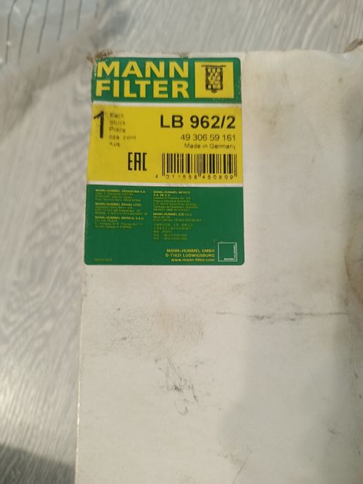 Фільтр MANN-FILTER  LB962/2