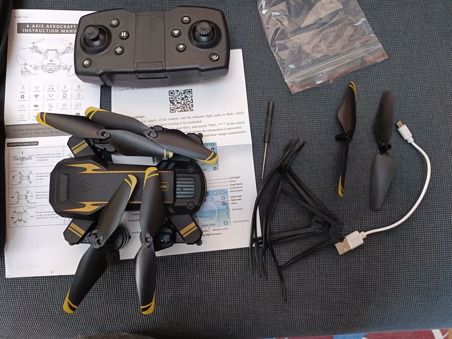 S6 Drone PRO (drone)