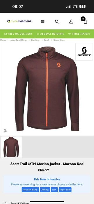 Кофта Куртка Scott Trail MTN Merino Jacket - Maroon Red Оригінал