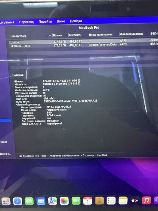Macbook a1708 500gb intel i7 8gb озу