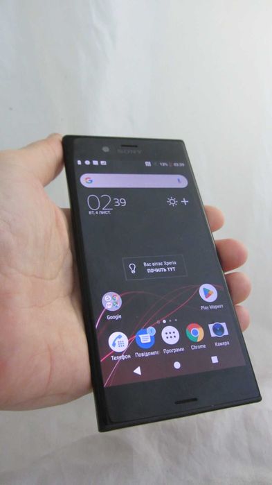 xperia xzs - купить мобильные телефоны и смартфоны - Цена на OLX.ua