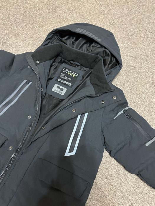 Зимова куртка, парка next