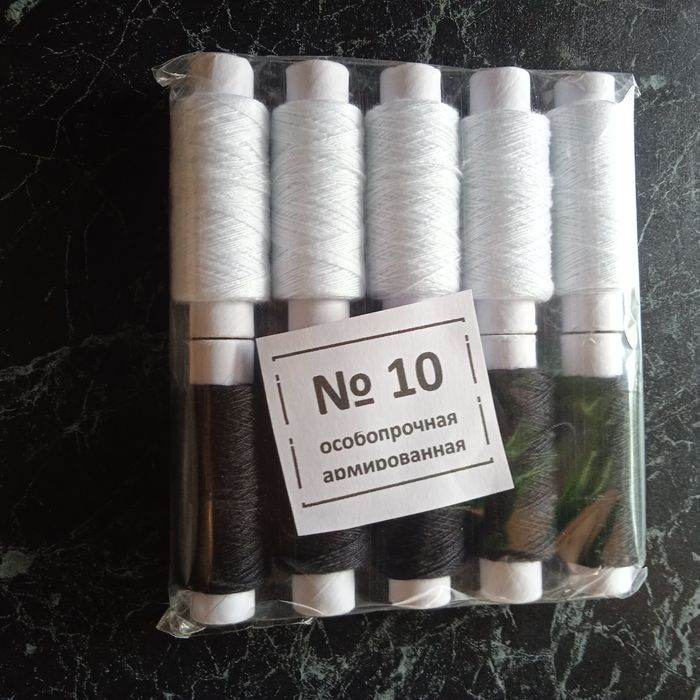 Нитки швейні  40/2, 20/3, 20/2.