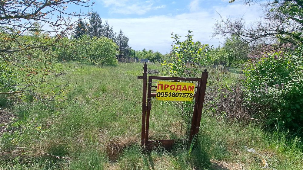 Продаж земельної ділянки в обжитому садовому товаристві