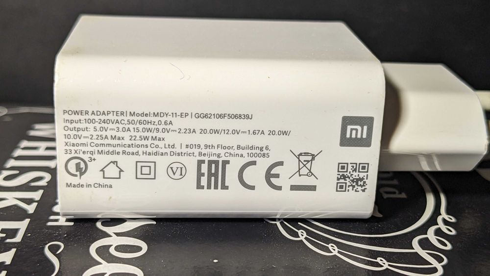 Оригинальное зарядное устройство Xiaomi 22.5W Quick Charge 3.0 (MDY-11-EP)