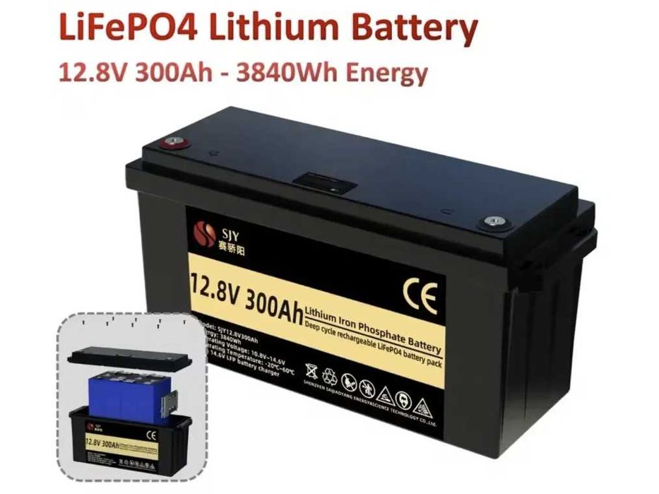 Акумулятор Powland 12v 100Ah lifepo4 / Jsdsolar 12v 200Ah