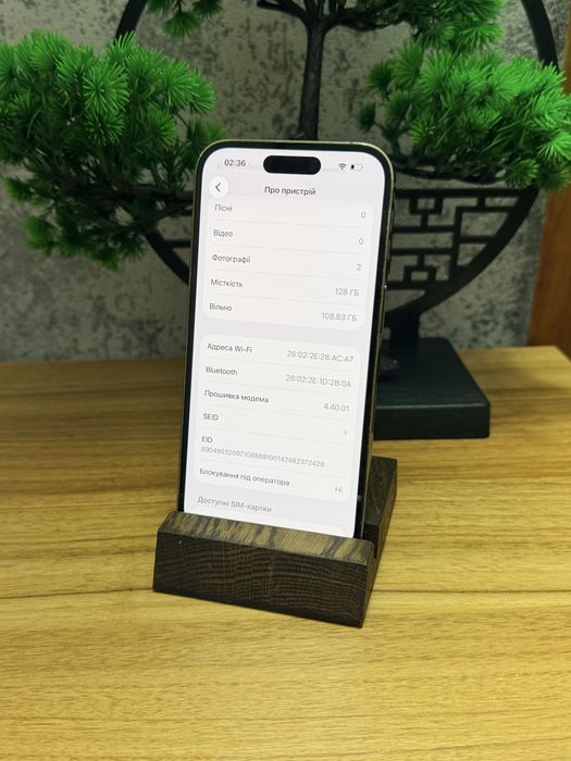 iPhone 14 pro на 128 гб є ОБМІН