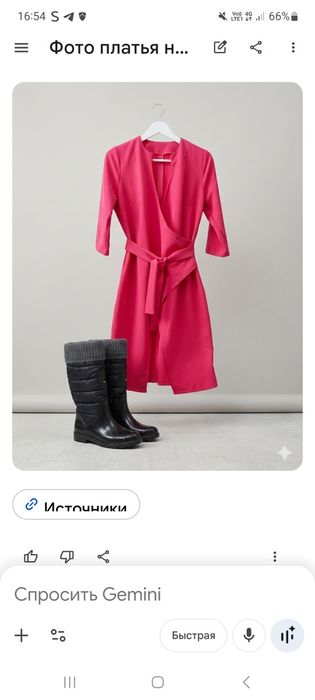 Продам платье очень красивое