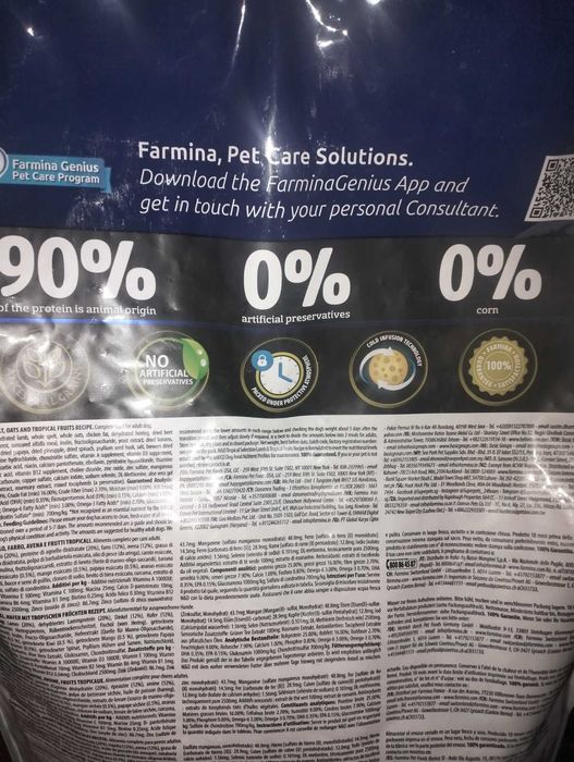 Сухий корм для дорослих собак N&D Tropical Selection Lamb Adult