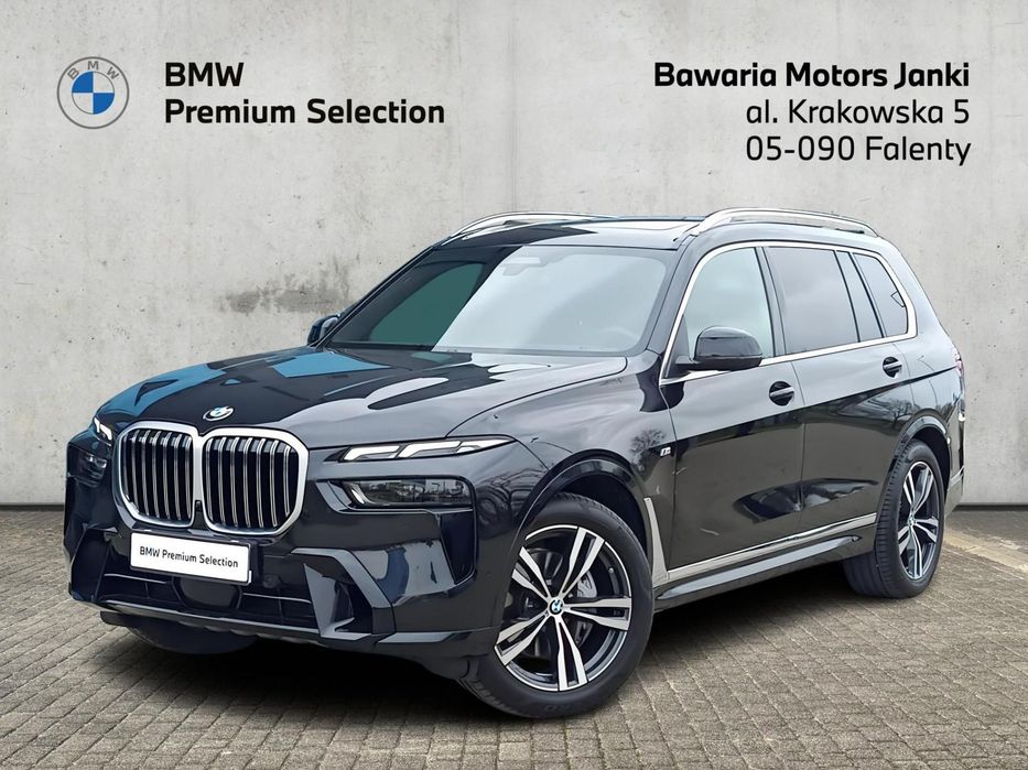 BMW X7