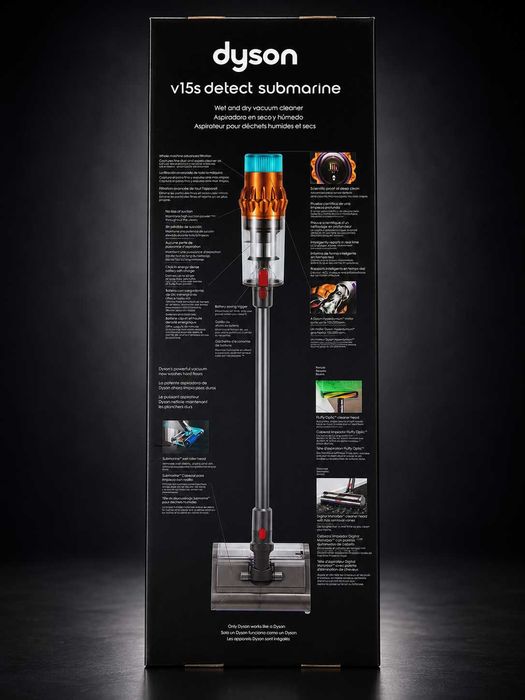 Пилосос Dyson V15s Detect Submarine |Новий|Гарантія|Оригінал
