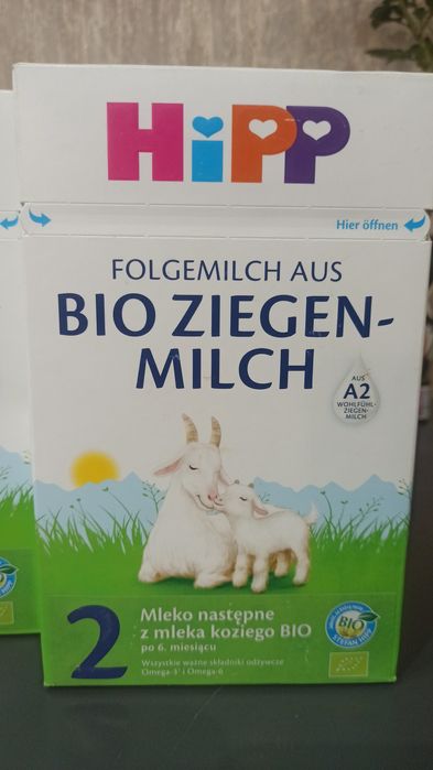 Продам дитячу суміш 2