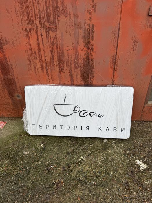 Лайтбоксы готовые для наружной рекламы