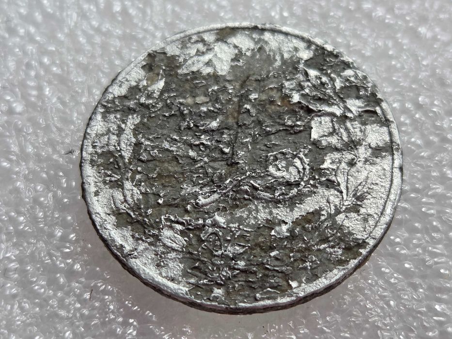 Przedwojenna polska moneta wojskowa 1 zł 24 Baon KOP Sejny