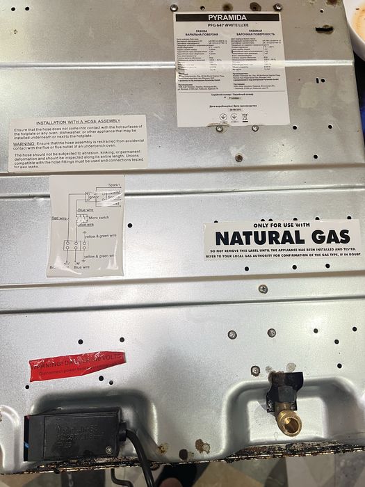 Газовая поверхность PYRAMIDA