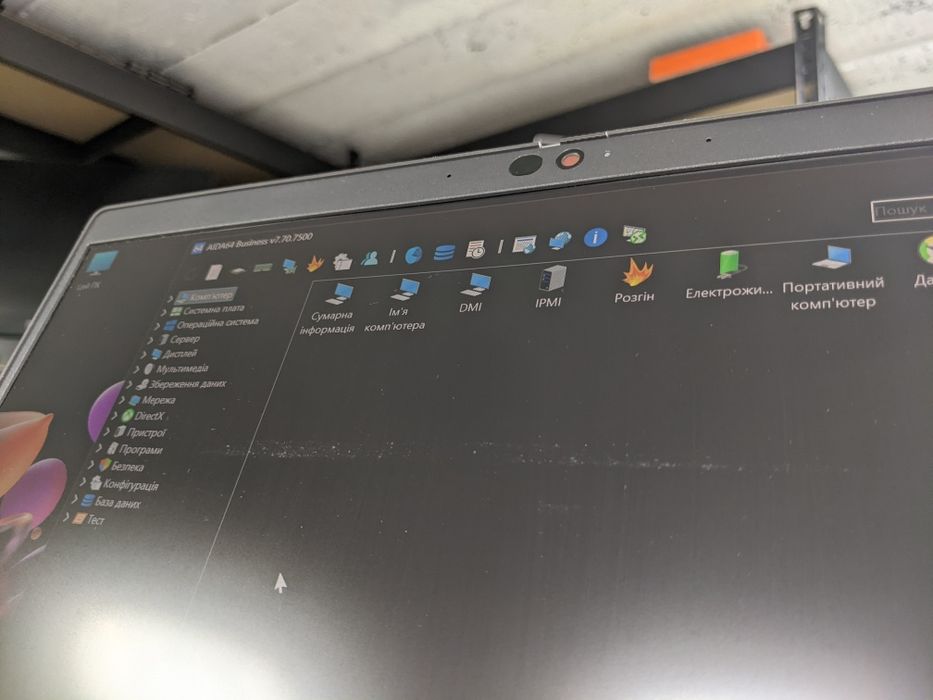 Ноутбук Dell Latitude 5320      intel i5 1145G7  8/256