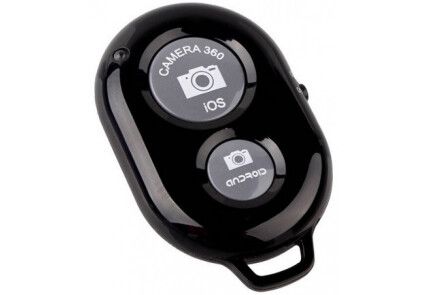 Професійна кільцева LED лампа 45 см. Повний набір зі штативом та