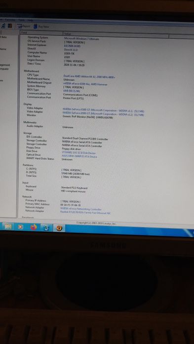 Монітор +Домашній Комп'ютер для навчання або роботи  ЗА ЦІНОЮ КОМПЛЕКТ