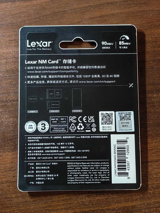 Карта памяти для Huawei Lexar NM Card 256 GB