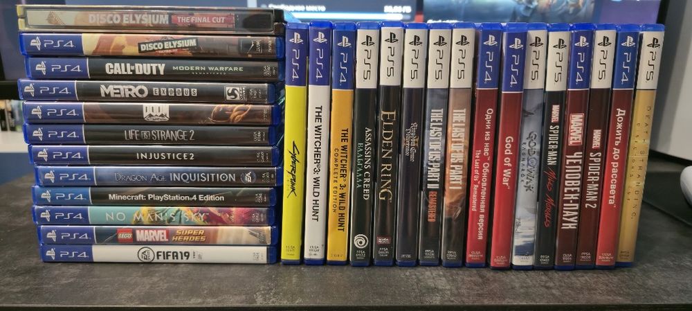 Диски playstation 4 та playstation 5