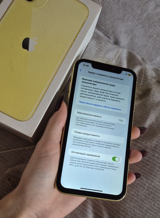 Продам Iphone 11 64gb Neverlock