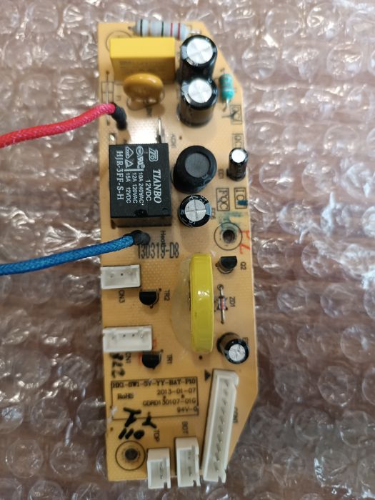 Плата на мультиварку  Redmond rmc -m45011