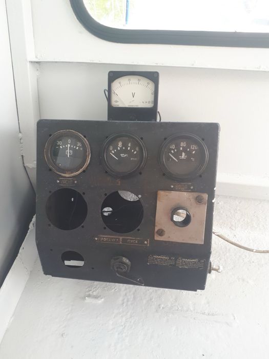 Продам катер