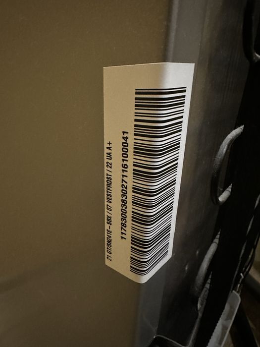 Морозильна камера Vestfrost CMFN144X