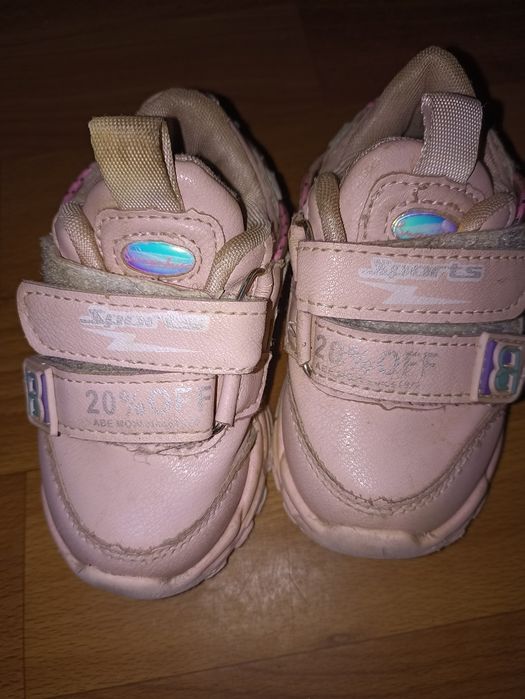 Дитяче взуття 18-21 розмір