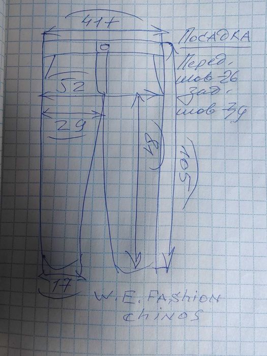 Джинсы (chino W. E. Fashion Germany w31 stretch grey.