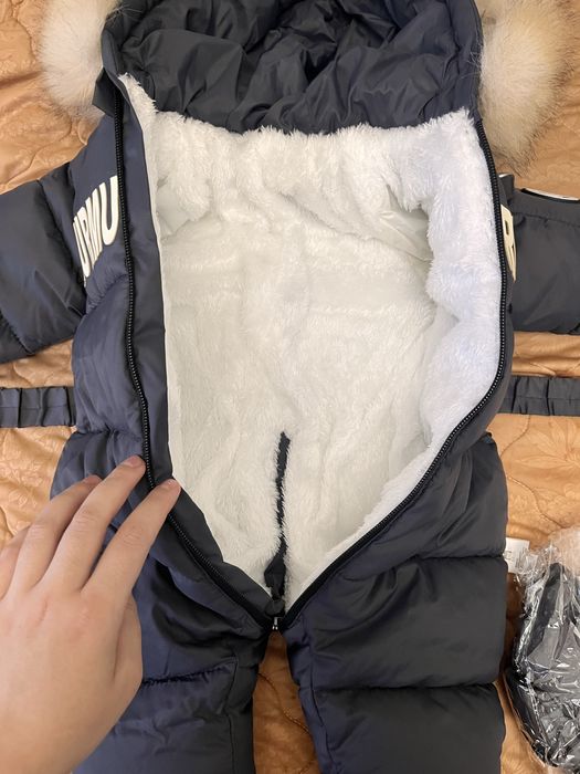 Комбінезон дитячий зимовий