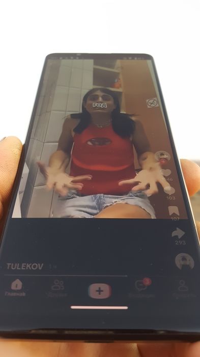 Sony Xperia 1 mark 3 12/256