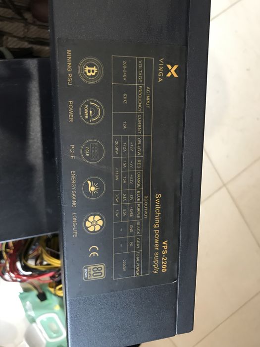 Блок питания Vinga vps 2200