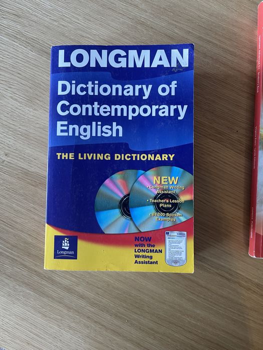 Словник Longman в ідеальному стані