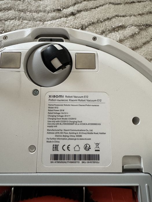 Aspirador Robot Xiaomi Vacuum E12