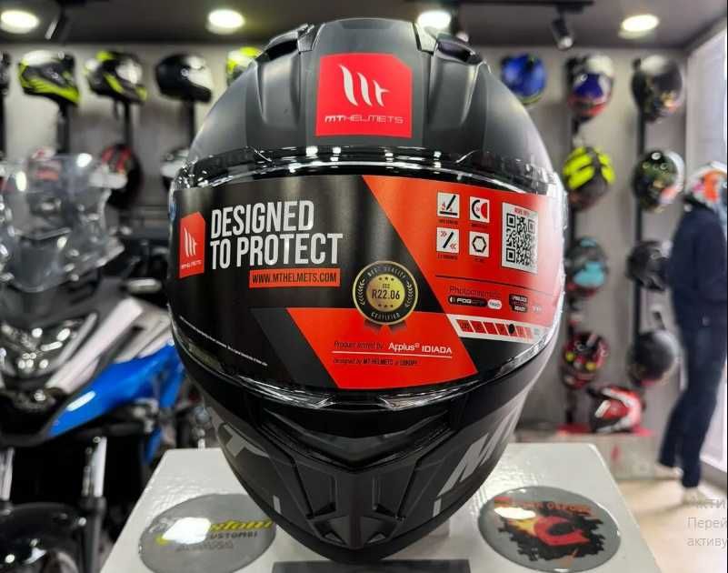 MT STINGER 2 Zivze C2 Matt Grey Мотошлем Шлем для мотоцикла/скутера