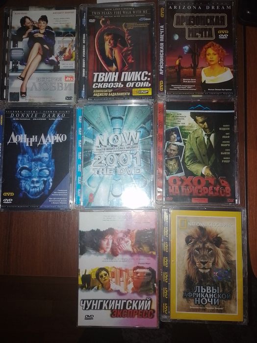 Коллекционные фильмы блокбастеры на лицензионных ДВД (DVD) игры музыка