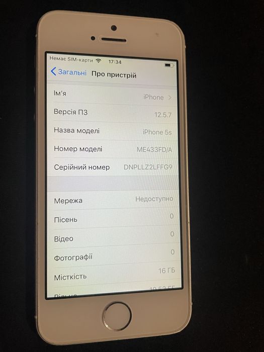 Продам iPhone 5S в справному стані 16GB ціна за один телефон