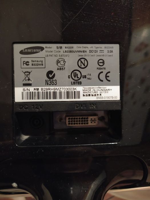 Продам 4 м.о.н.і.т.о.р.и.