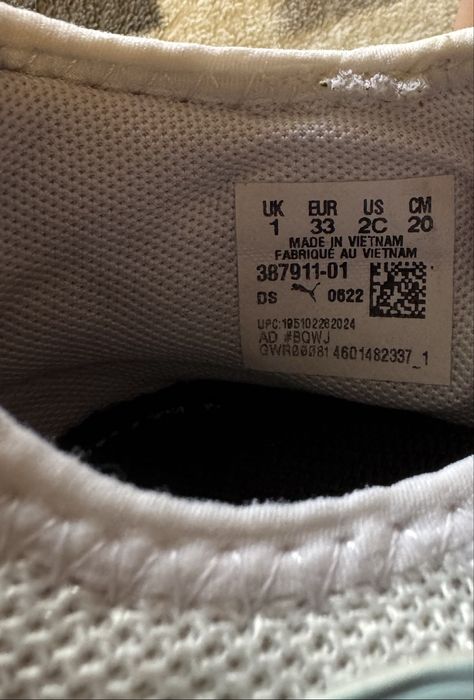 Кросівки Puma 33р