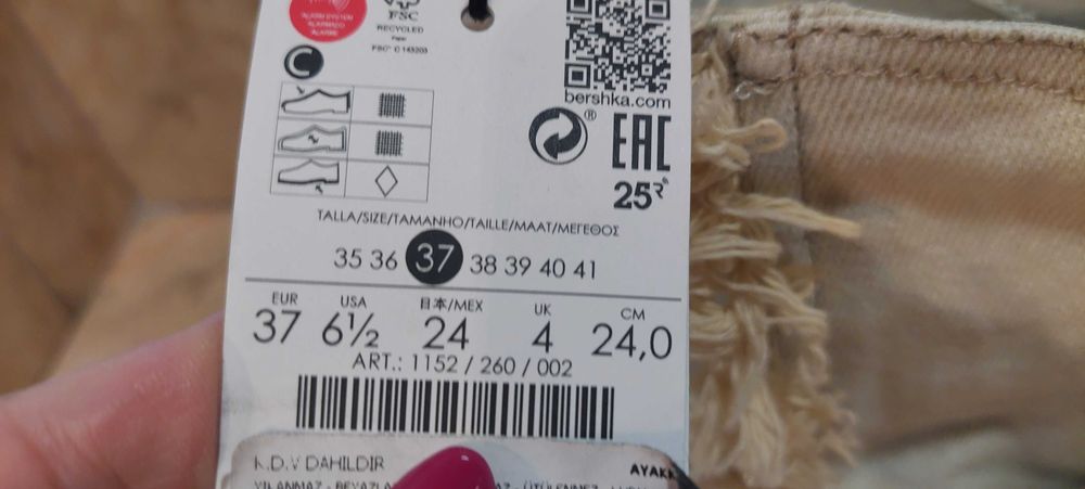 Botki Bershka 37