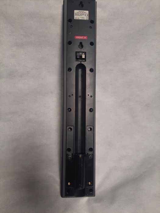 Ģłośnik Sony kolumnowy