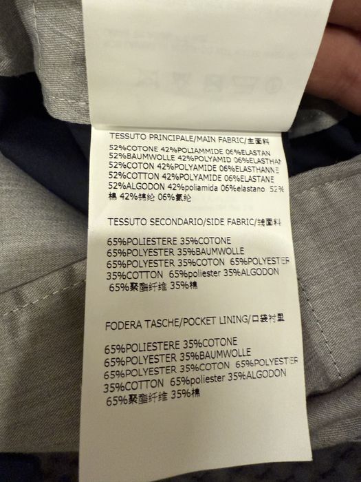 Штаны брюки corneliani